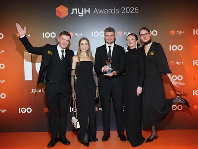 Строительная группа Синергия — в ТОП-20 застройщиков Украины по версии ЛУН Awards 2026