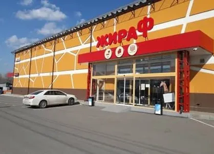 ТРЦ Жираф ТРЦ Жираф