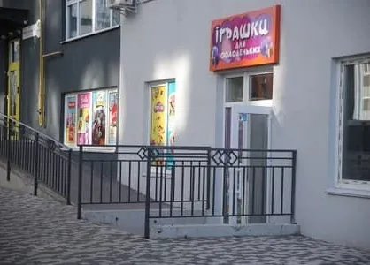 Дитячі товари Дитячі товари