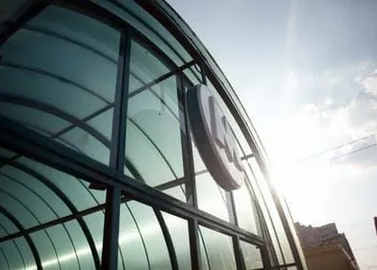 Метро Академмістечко Метро Академмістечко