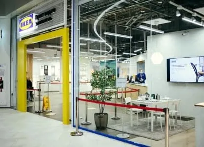IKEA пункт видачі