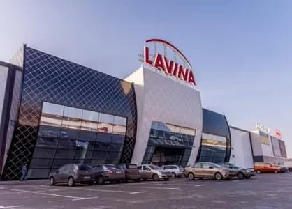 ТРЦ LAVINA ТРЦ LAVINA