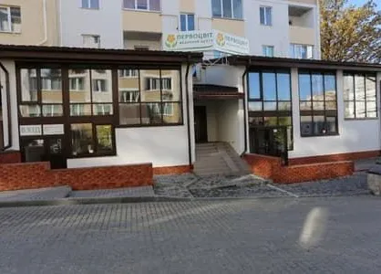Медичний центр Первоцвіт Медичний центр Первоцвіт
