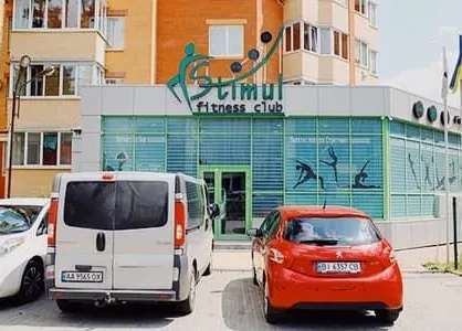 Фітнес клуб
