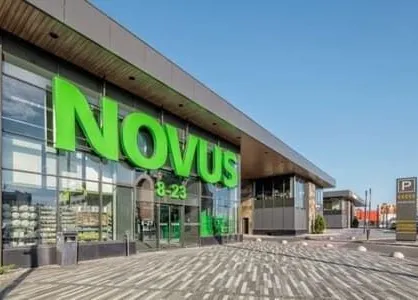 Гіпермаркет NOVUS