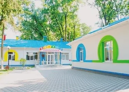Дитяча поліклініка Дитяча поліклініка
