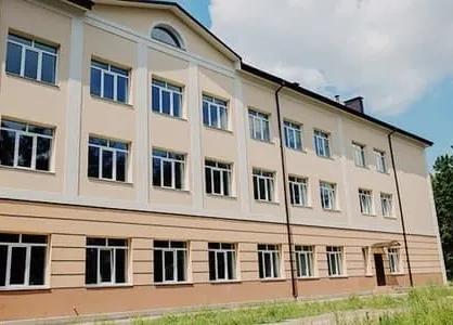 Школа