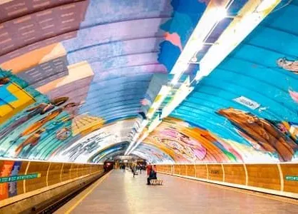 Метро Осокорки