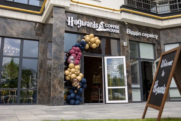 Продаж комерційної нерухомості