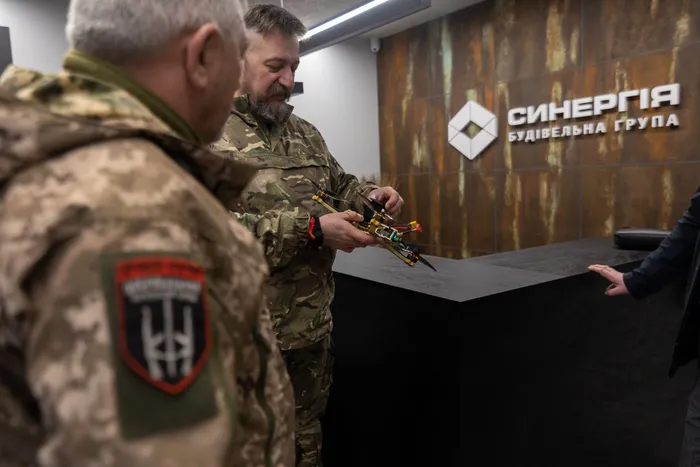 Помогаем ВСУ
