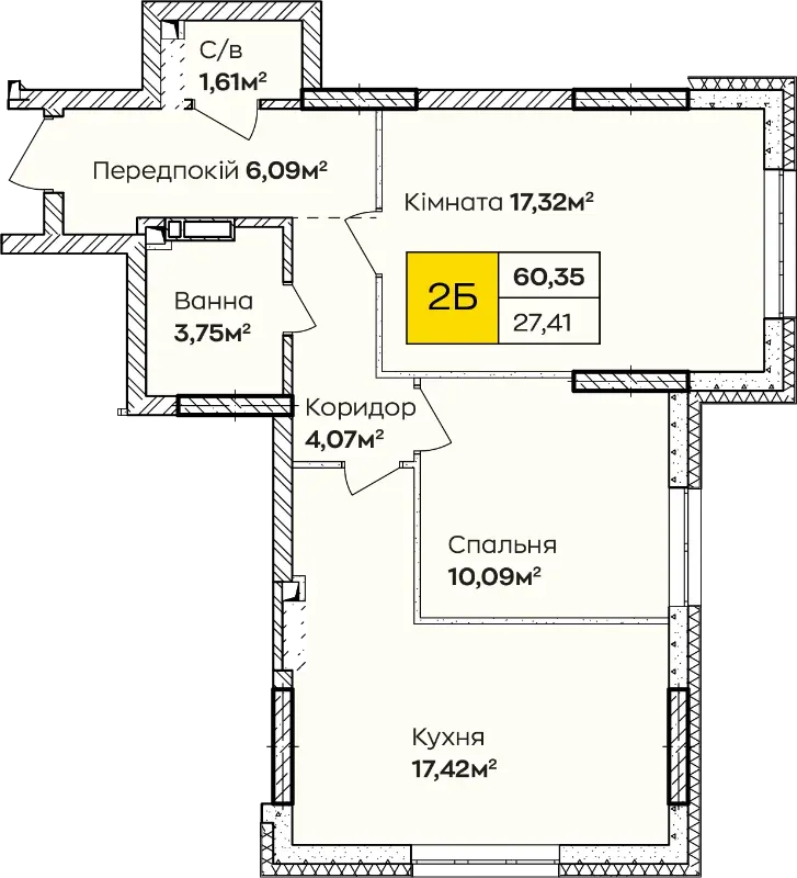 Купити 2-кімнатну квартиру в Ірпені