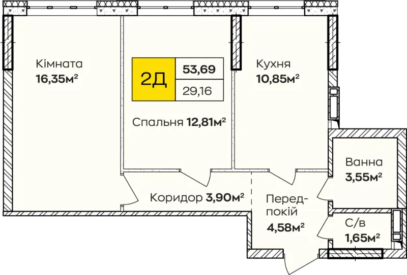 Купити 2-кімнатну квартиру в Ірпені