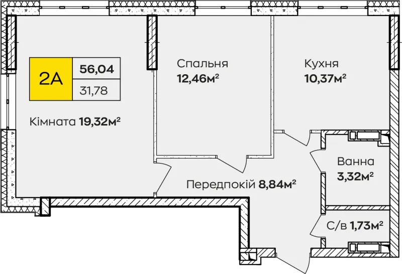 Купити 2-кімнатну квартиру в Ірпені
