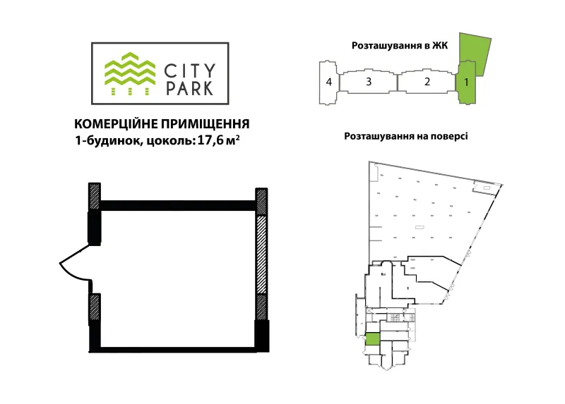 Купити 1-кімнатну квартиру в Ірпені