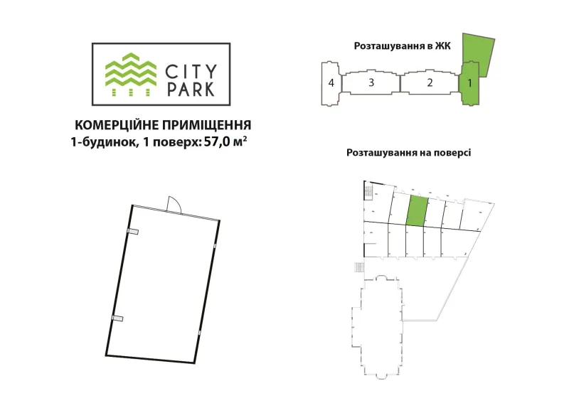 Купити 1-кімнатну квартиру  в Ірпені