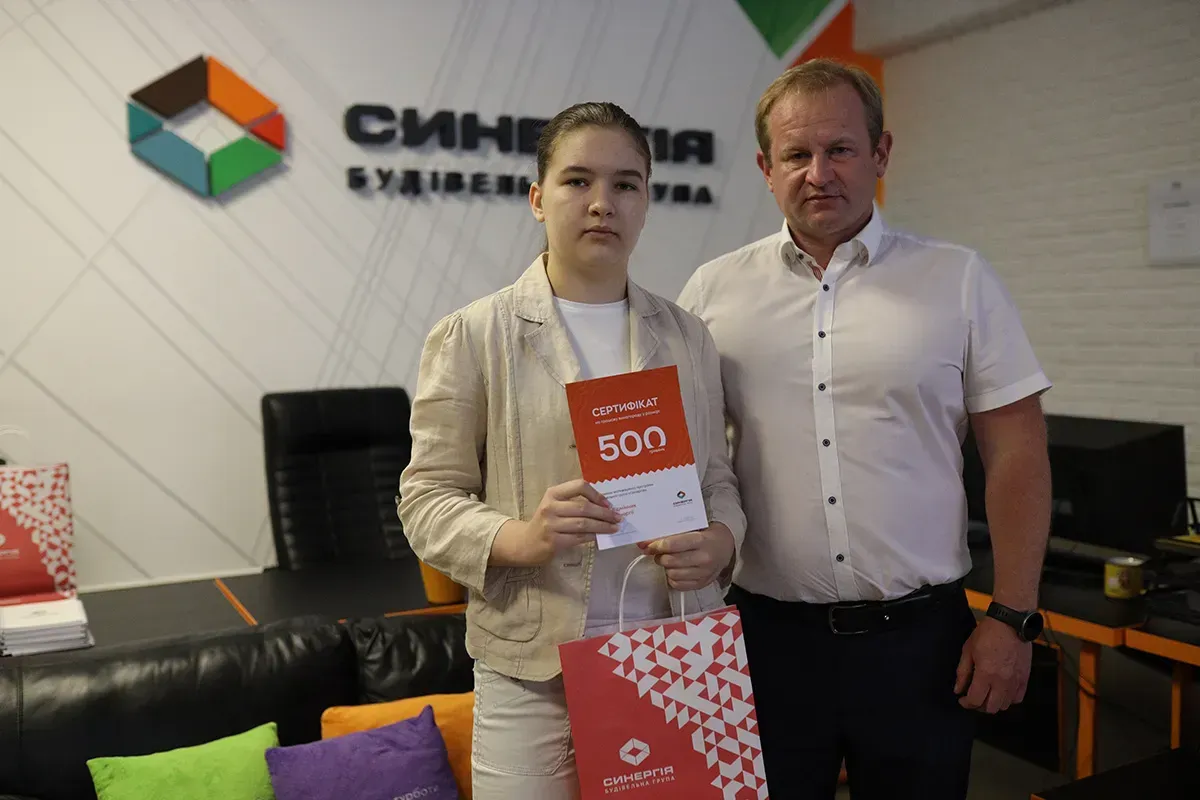 Ігор Оверко, директор Будівельної групи Синергія, привітав відмінників Синергії - 2