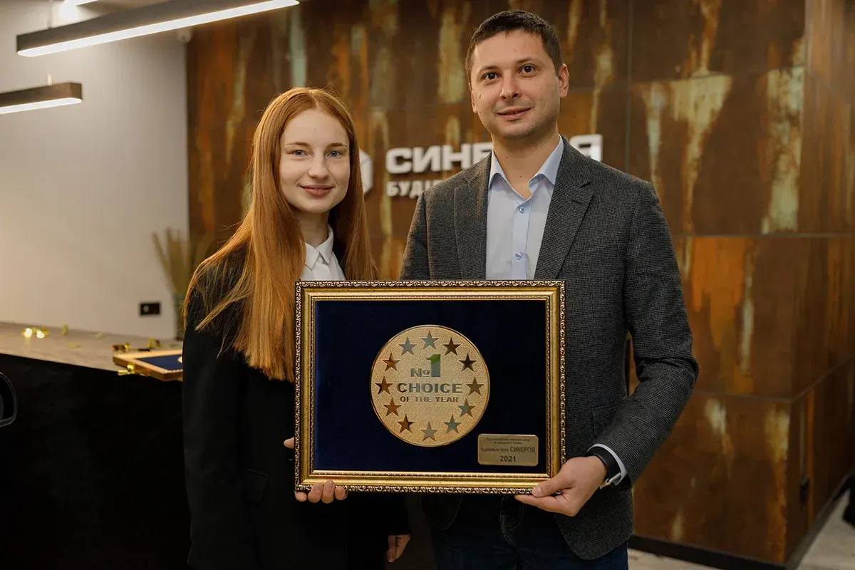 Третій рік поспіль Будівельна група Синергія здобуває статус девелопера №1 в міжнародному конкурсі “Вибір року”! - 3