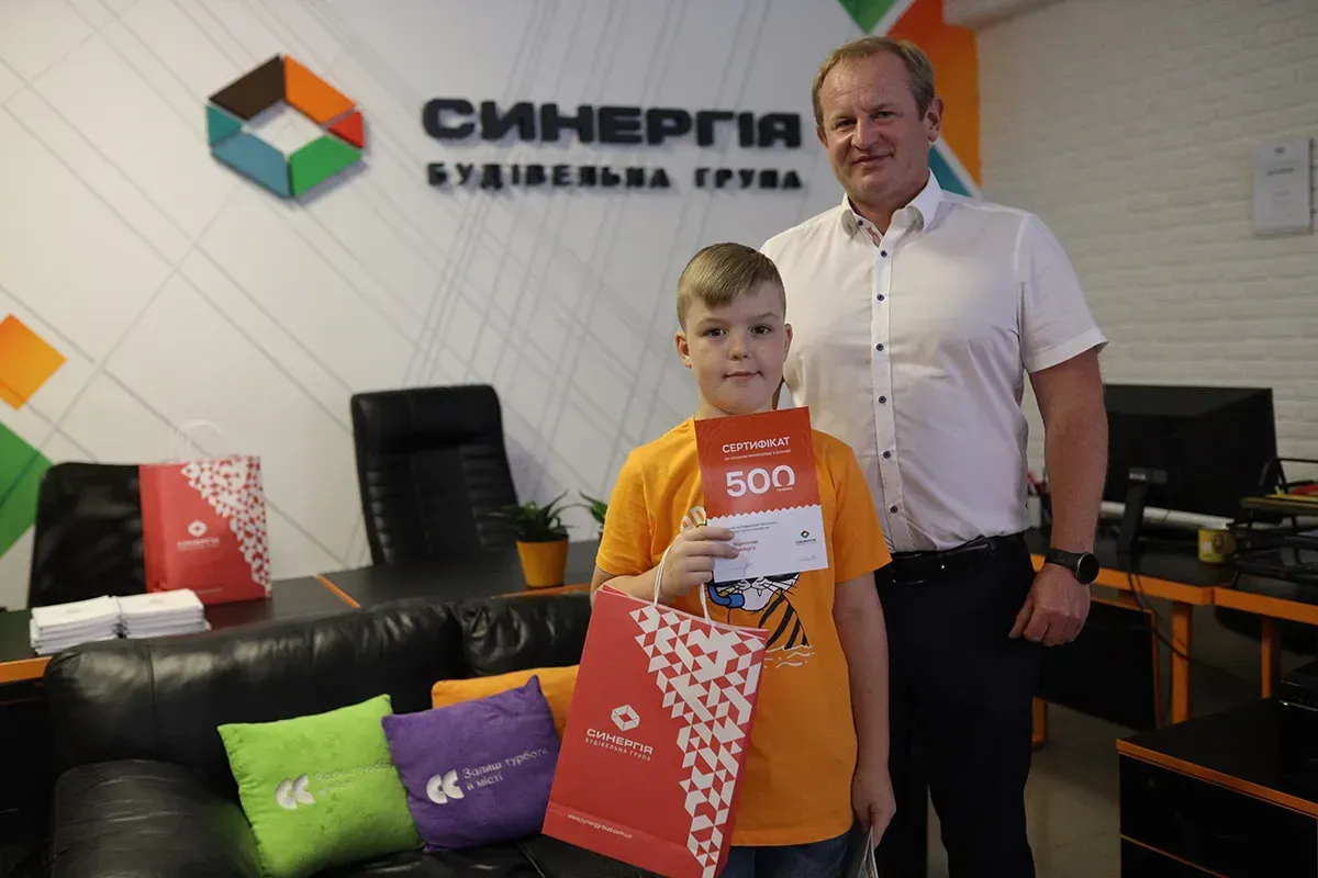 Ігор Оверко, директор Будівельної групи Синергія, привітав відмінників Синергії - 4