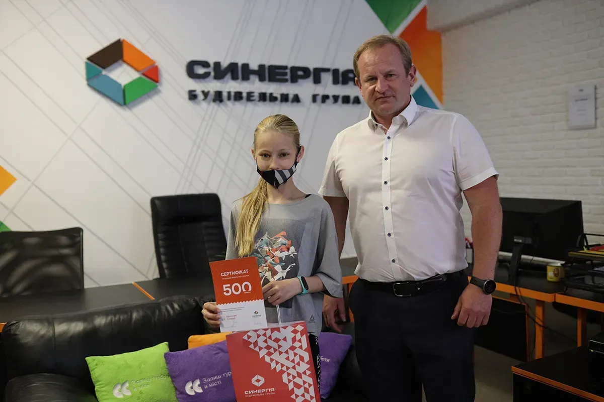 Ігор Оверко, директор Будівельної групи Синергія, привітав відмінників Синергії - 11