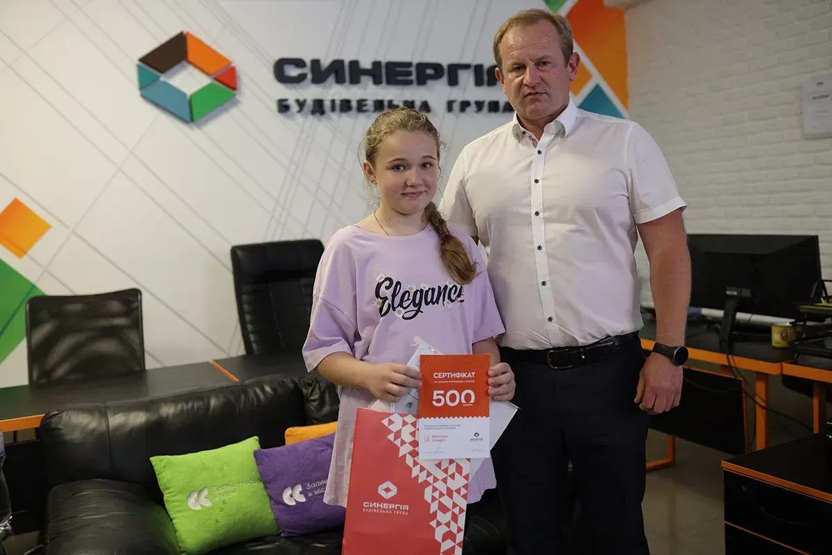 Ігор Оверко, директор Будівельної групи Синергія, привітав відмінників Синергії - 10