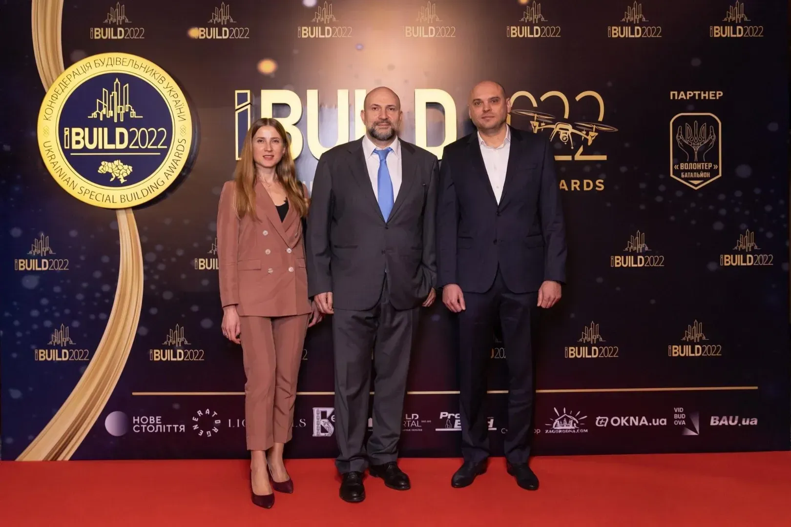 Будівельна група Синергія отримала звання Девелопера 2022 в UKRAINIAN SPECIAL BUILDING AWARDS IBUILD 2022 - 7