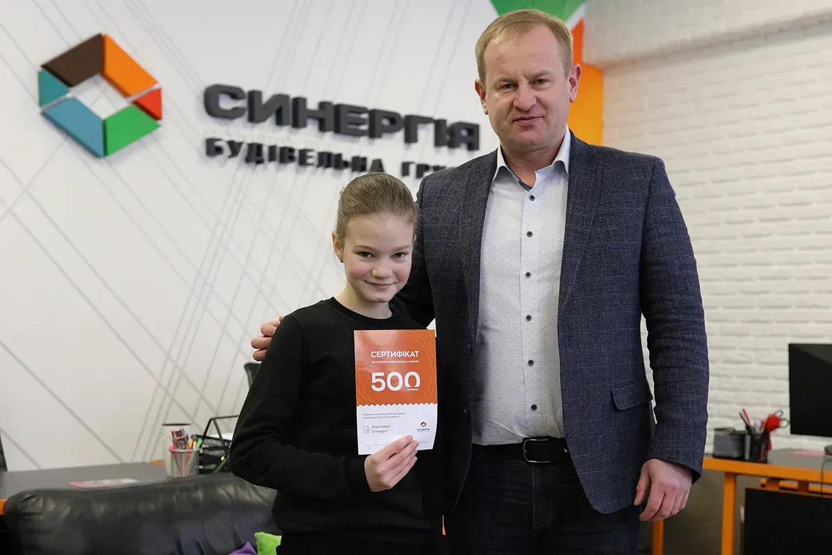 Гарно вчився — отримай грошову винагороду від Синергії! Ігор Оверко вже вп'яте привітав школярів-відмінників - 3