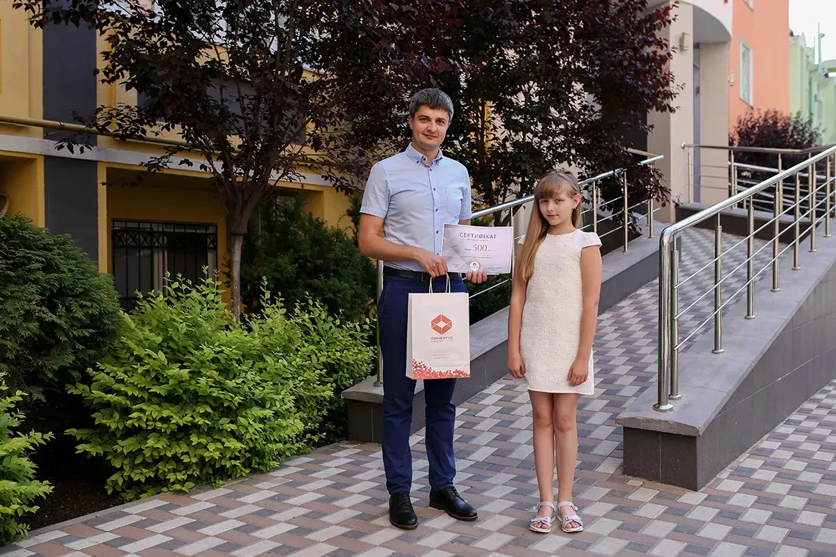 БГ Синергія засвідчує: вчитись на відмінно - це круто та вигідно! - 1