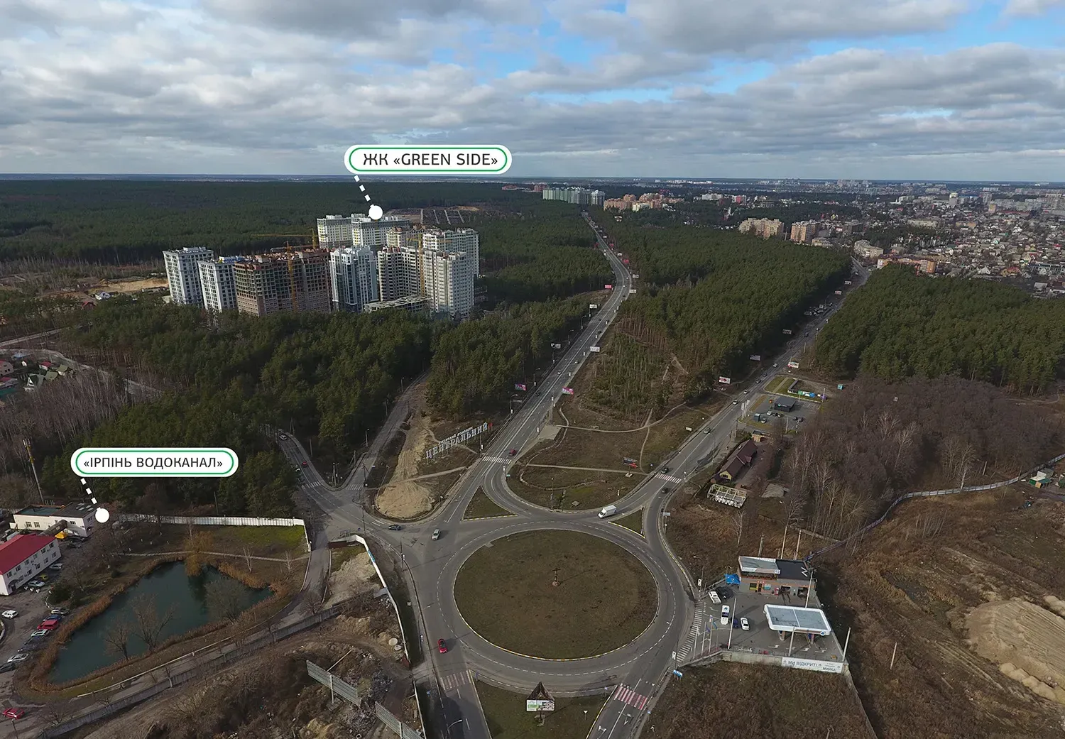 БГ Синергія оновила технічні умови на електропостачання в ЖК Green Side - 2