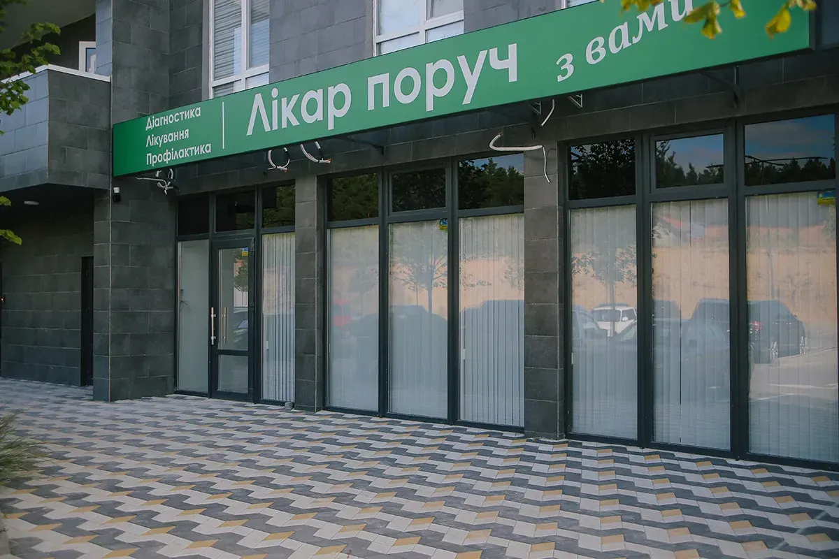 Життя в ЖК Green Side з кожним днем стає зручнішим — тут відкриваються нові магазини та корисні сервіси - 1