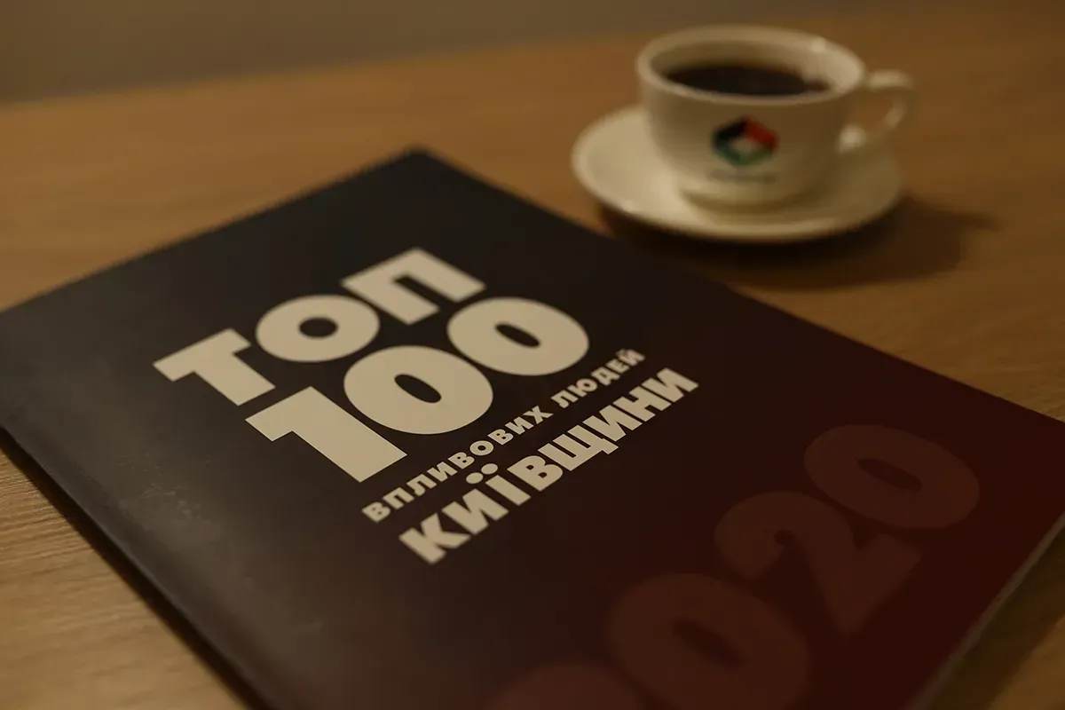 Директор Будівельної групи “Синергія” Ігор Оверко в ТОП 100 найвпливовіших людей Київщини у 2020 році - 2