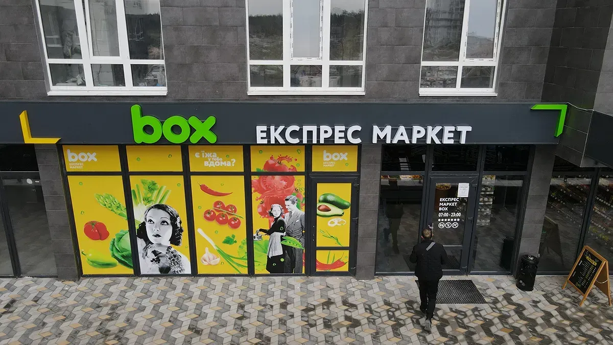 Новая жизнь после карантина — решитесь открыть собственное дело вместе со Строительной группой «Синергия» - 1
