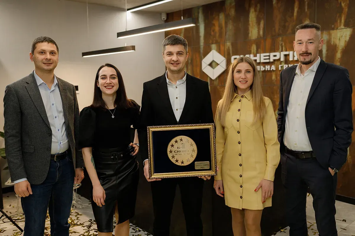 Третій рік поспіль Будівельна група Синергія здобуває статус девелопера №1 в міжнародному конкурсі “Вибір року”! - 4