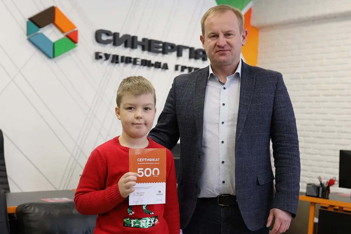 Гарно вчився — отримай грошову винагороду від Синергії! Ігор Оверко вже вп'яте привітав школярів-відмінників - 5
