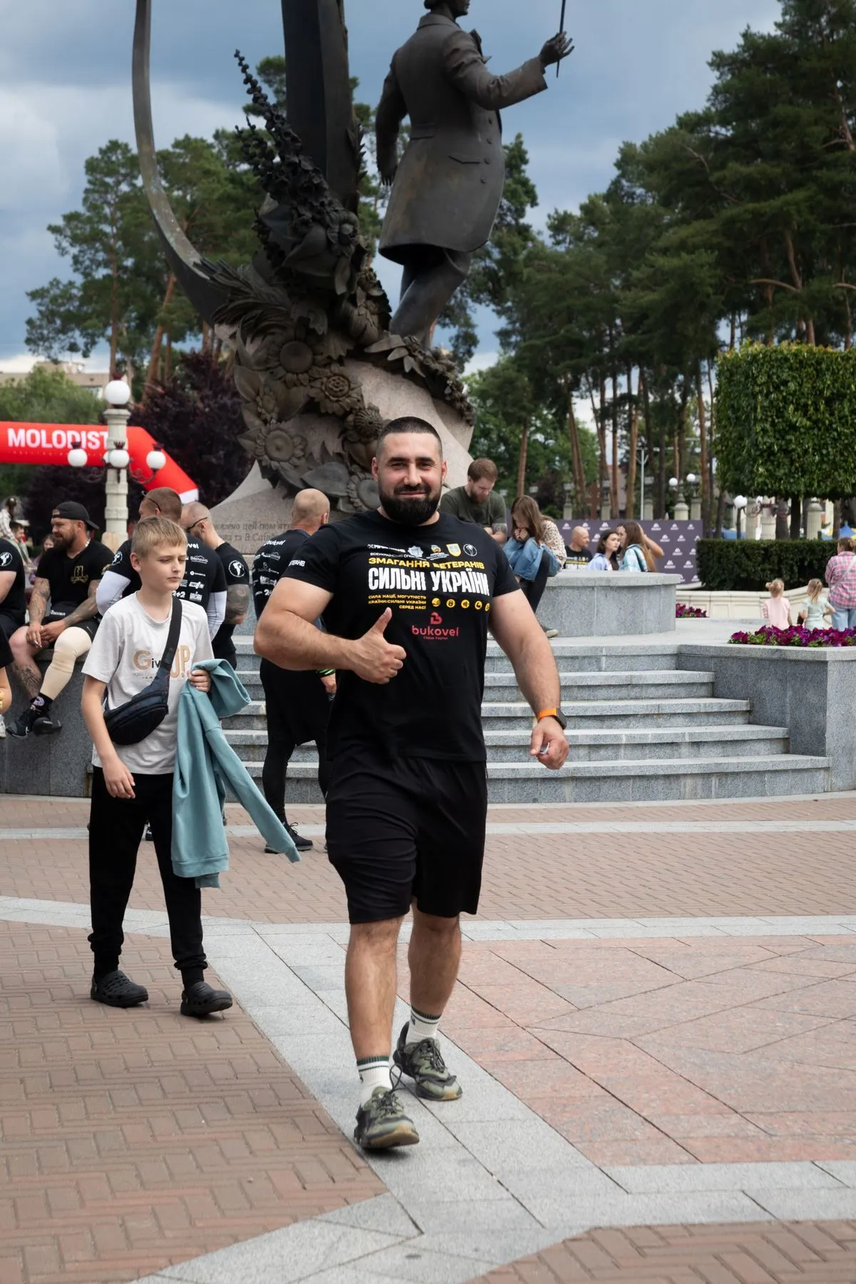 Синергия поддержала турнир для ветеранов "Сильные Украины" в Ирпене - 16