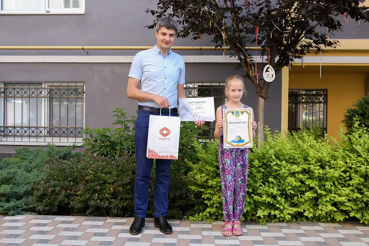 БГ Синергія засвідчує: вчитись на відмінно - це круто та вигідно! - 3