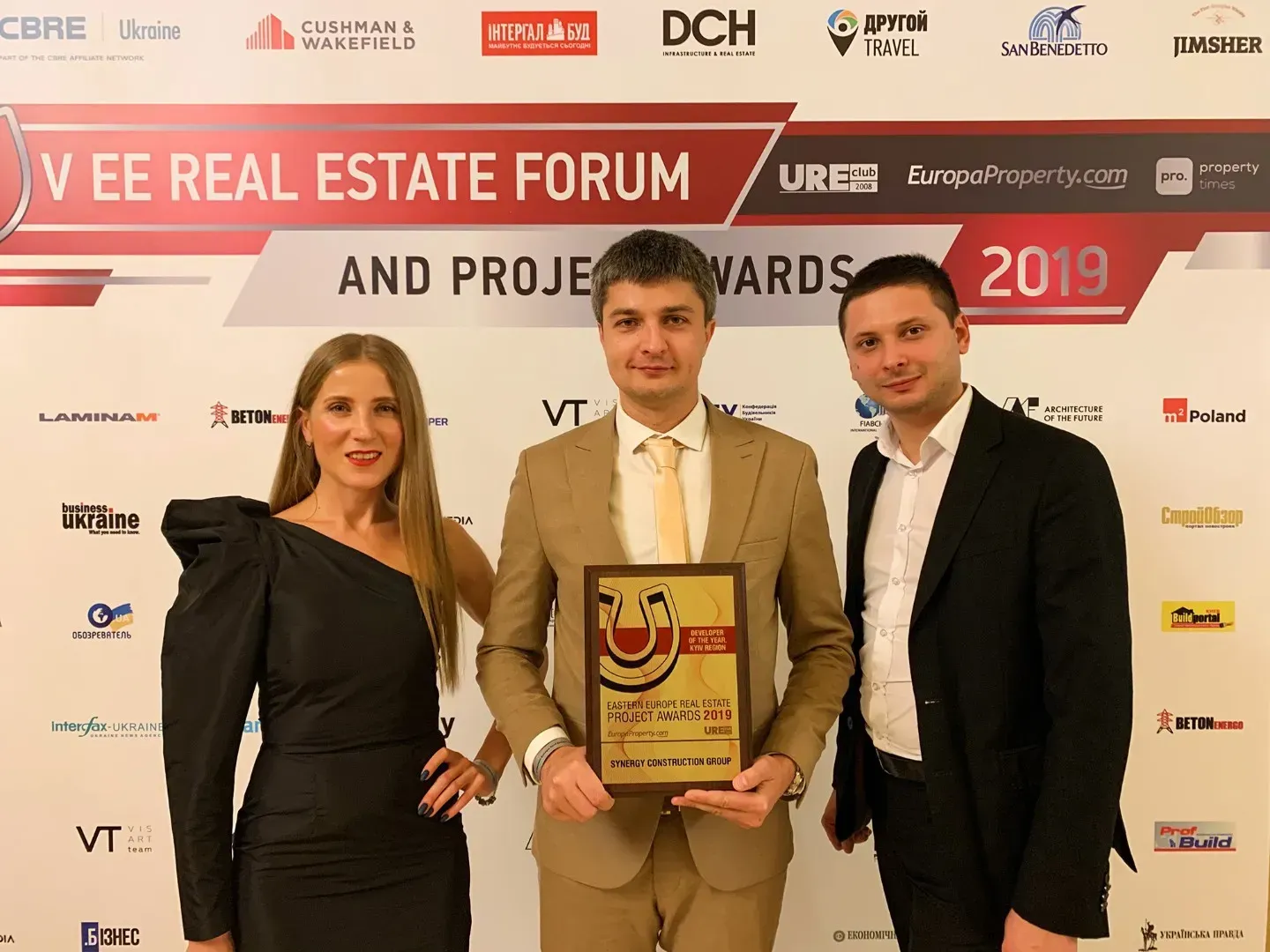 Строительная группа Синергия — Девелопер года Киевского региона по версии EE Real Estate Awards 2019 - 2